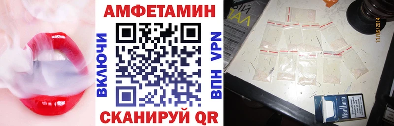 блэк спрут ONION  сайты даркнета как зайти  АМФ 97%  Агидель 