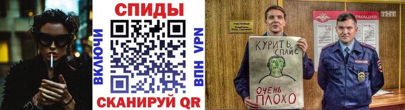 кракен вход  Агидель  БУТИРАТ 1.4BDO  купить наркоту 