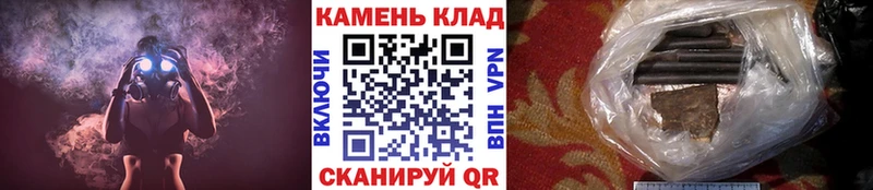 ГАШИШ 40% ТГК  Агидель 