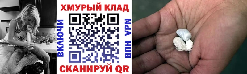 цена   Агидель  Героин Heroin 