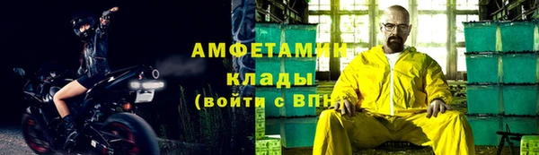 гашиш Абинск