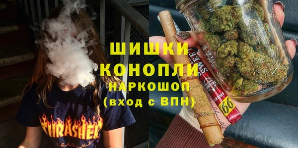 гашиш Абинск