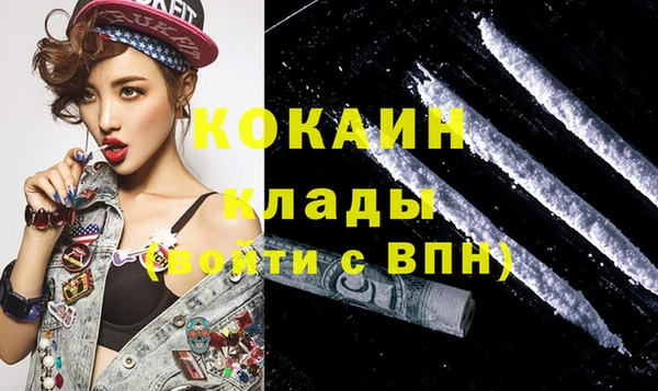 гашиш Абинск