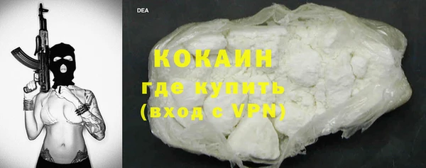 а пвп мука Сатка