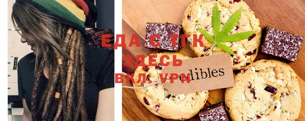 гашиш Абинск