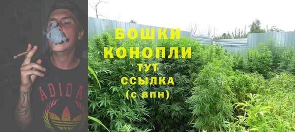 первитин Абдулино