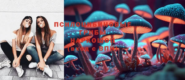 первитин Абдулино