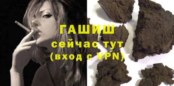прущая мука Ростов