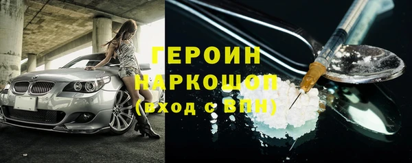 гашиш Абинск
