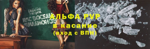 гашиш Абинск