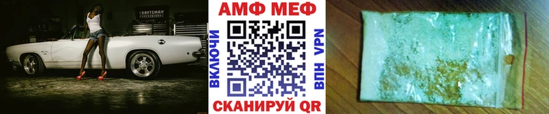даркнет сайт  Агидель  Первитин Methamphetamine 