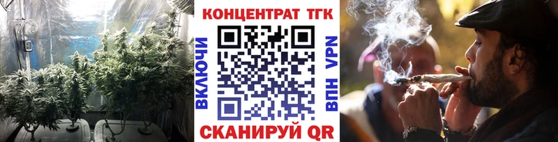 магазин    Агидель  Дистиллят ТГК гашишное масло 