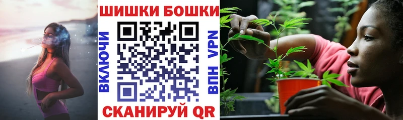 Конопля сатива  ссылка на мегу ONION  Агидель 